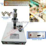 China Continuous Welding Ultrasonic