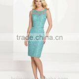 New Fashion Knee Length off Shoulder Lace Latin Dress thumbnail-2