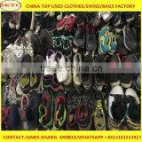 Children Used Shoes Comfortable Good Quality thumbnail-5