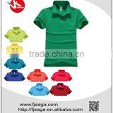 Men's Cheap Cotton Pique Blank Polo Shirt thumbnail-1