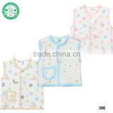 Jianbaostar Kids Clothing Baby Clothes Baby Vest thumbnail-4