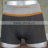 2015 Latest Seamless Men Boxer thumbnail-4