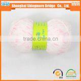 2016 China Yarn Supplier Cheap Wholesale Online Shopping Acrylic Knitting Yarn for Knitted Yarn thumbnail-2