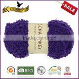 Charmkey High Tenacity Polyester Yarn Soft Fluffy Yarn for Knitting Baby Hats thumbnail-3