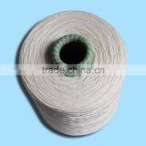 Cheap Wool Yarn Cotton Carpet Yarn Exporter thumbnail-1