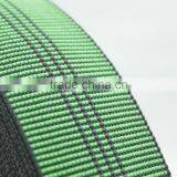 Elastic Sofa Webbing thumbnail-2