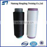 High Tenacity DTY Polyester High Twist Yarn for Weaving thumbnail-1