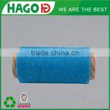 Recycled Cotton Bath Terry Towel Blended Yarn thumbnail-2