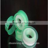 Ptfe Thread Seal Tape thumbnail-2