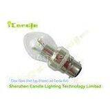 5630 Al1070 High Lumen Led Bulb CE Certification For Europe Markets thumbnail-1