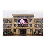 Commercial Advertising Outdoor Full Color Builiding LED Display Screen PH8mm thumbnail-1