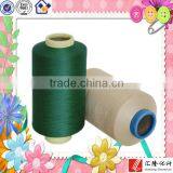 Polyster 75d Yarn Dty ,dope Dyed Yarn,raw Material for Home Textiles thumbnail-1