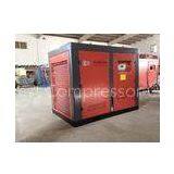 Oil Inject Direct Driven Rotary Screw Air Compressors 110KW 150HP With CE / ISO / SGS