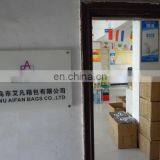 Yiwu Aifan Bags Co., Ltd. company overview - view 2 thumbnail