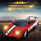Safe Material 1:12 Four Channel Electric Car