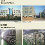 Dot Fuse Interlining Manufacturer Changxing Zhiwei Interlining thumbnail-2