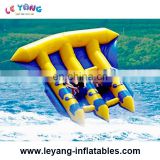 Inflatable Water Toys , Fly Fishing Inflatable Towable Water Games