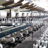 Polyester Yarn Air Covered Spandex Bare Yarn 100D FDY+40D Spandex thumbnail-2