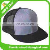 2016 Summer Popular Trucker Cap Mesh Cap thumbnail-1