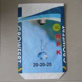 Bopp Laminated Bag thumbnail-3