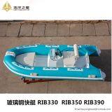 RIB350 3.5m Semi Rigid Boat 350 Inflatable RIB Boat With CE thumbnail-4
