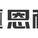 Foshan Ennai Furniture Co., Ltd.
