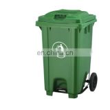 80L plastic pedal bin waste bin trash bin MV-80U-1