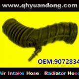 air intake hose 9072834