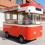 JX-FR250W Shanghai Small Box Food Trucks for Sale in Germany thumbnail-5