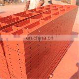 MF-148 Steel Concrete Wall Steel Formwork thumbnail-5