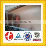 13mm Copper Pipe C1020 Copper Sheet thumbnail-4