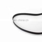 IFOB V-Belt for Toyota Land Cruiser Prado 1KDFTV 7PK2150 90916-02511 thumbnail-5
