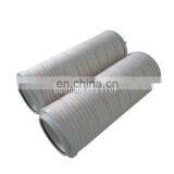 Huahang поставляет картридж фильтра масла для трансформаторов 5 микрон HC8314FKN16Z thumbnail-3