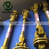 China Factory Price Machining Pto Drive Shaft for Tractor thumbnail-2