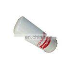 Industrial Oil Filter Cartridge 923109.0717 thumbnail-3