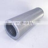 Excavator Hydraulic Oil Filter Cartridge HF6319 P551210 thumbnail-2