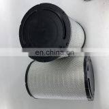 Automobile Air Filter Element AF4878 thumbnail-2