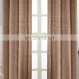 Cheap Price Wholesale Home Jacquard Online Curtain thumbnail-2