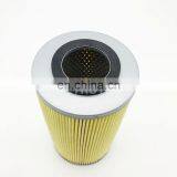 Truck Diesel Generator Fuel Filter PF7618 FF5119 P551337 thumbnail-3