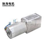 Chihai Motor CHW-GW4632-BL2838 High Torque Low Noise Long Life Gearbox Turbo Worm Gear Brushless Motor thumbnail-3