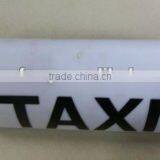 Taxi Top Light Box thumbnail-1