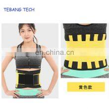 For Women Fit Sweat Slim Neoprene Medical Waist Trainer Belt thumbnail-3