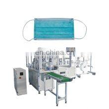 Fully Automatic 3 Ply Nonwoven Fabric Disposable Medical Facemask Facial Surgical Face Masks Making Machine Production Line thumbnail-1