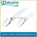 Spring Jaw Clip thumbnail-1