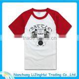 Fat Women Logo Girls Blank Ruffle Sleeve T Shirt thumbnail-4