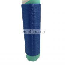 Hot Sale Colorful Dyeing Nylon DTY