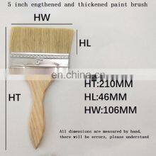 Thickened 5 Inch Professional 100% High Quality Oil Painting Brushes Paint Brush Wall Paint Brush thumbnail-2