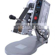 DY-8 HUALIAN Date Machine thumbnail-3