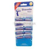 Twin Blade Plastic Shaving Razor thumbnail-6