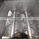 VACUUM MIXER WITH GOOD PRICE IN 2015 thumbnail-5